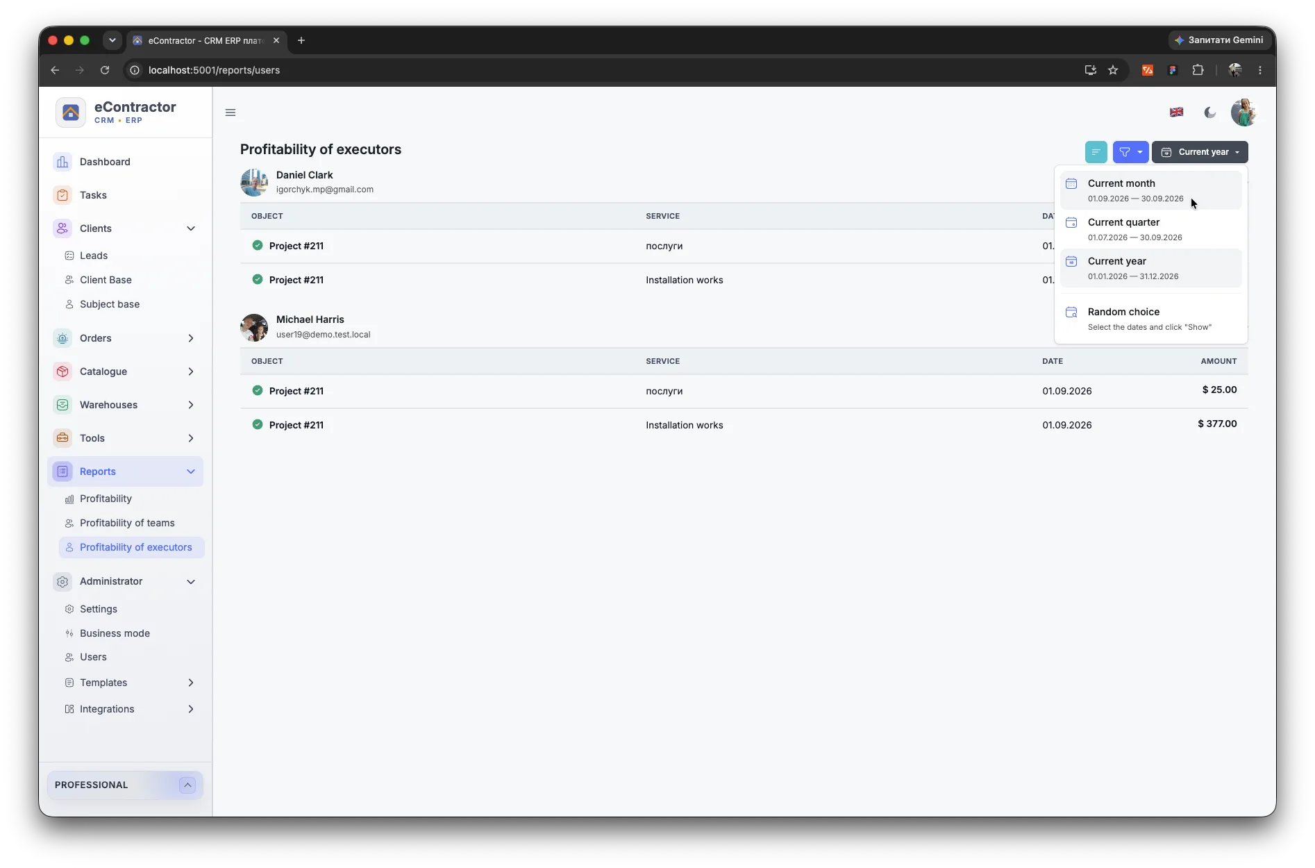eContractor finance module with payments and analytics