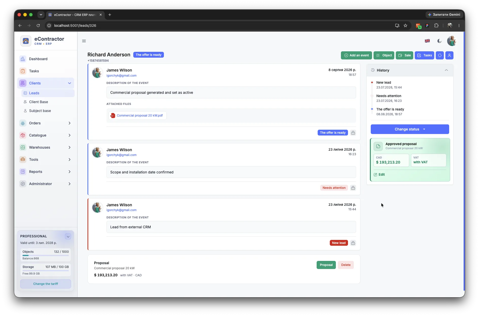 Events and files in an eContractor lead